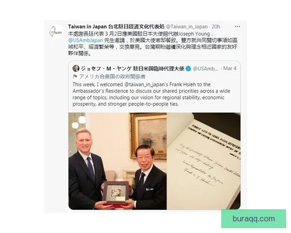 总统正副总理社媒发文 恭贺珊蒂亚运夺金