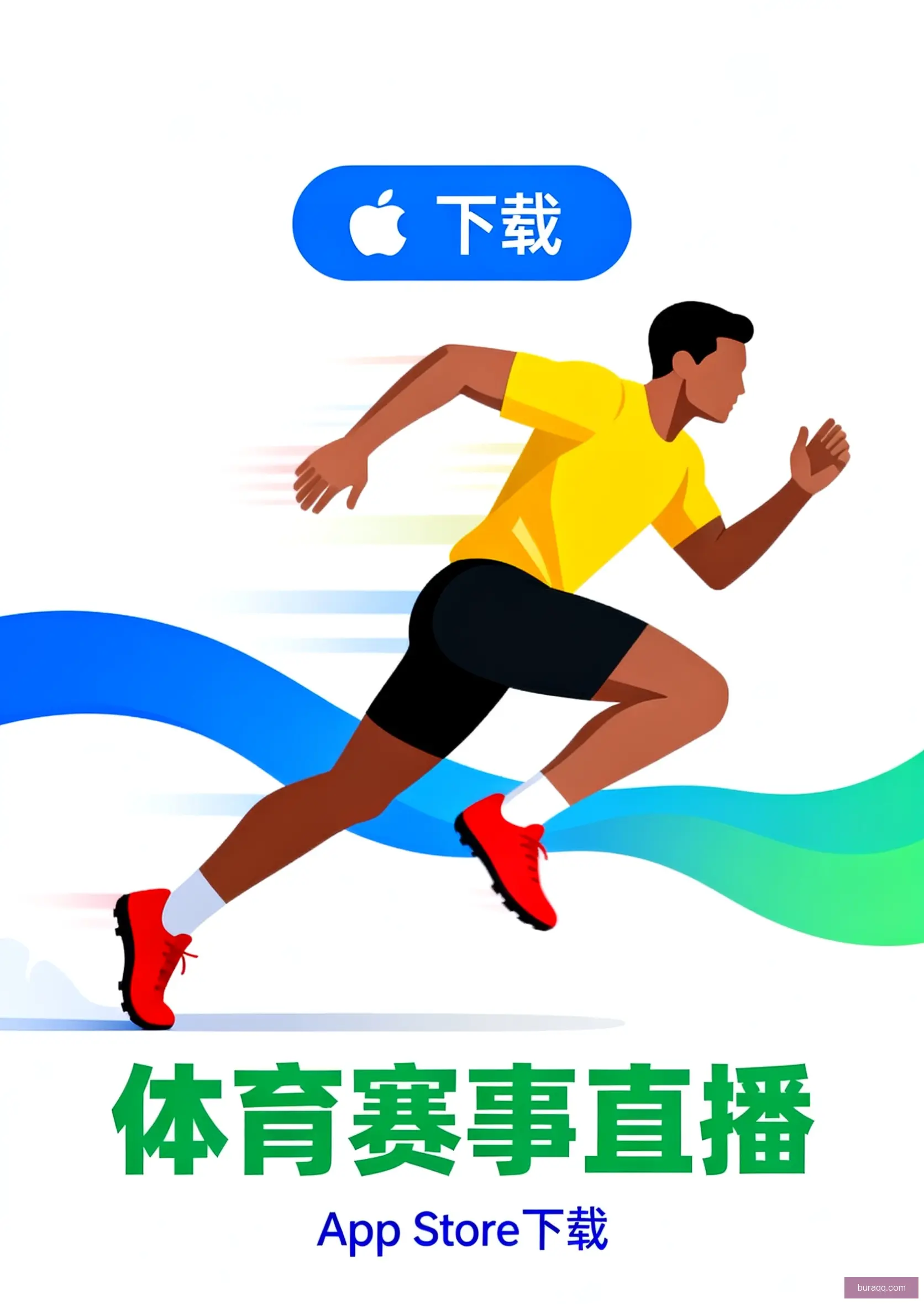 内部测试版下载
